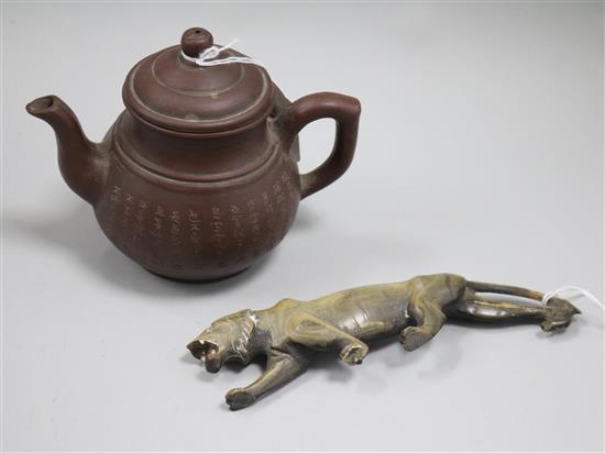 A Chinese Yixing teapot and a horn figure of a tiger